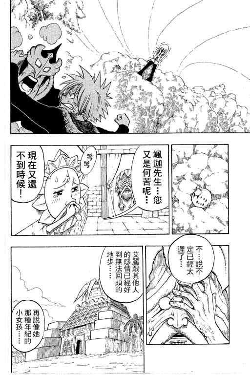 第22卷
