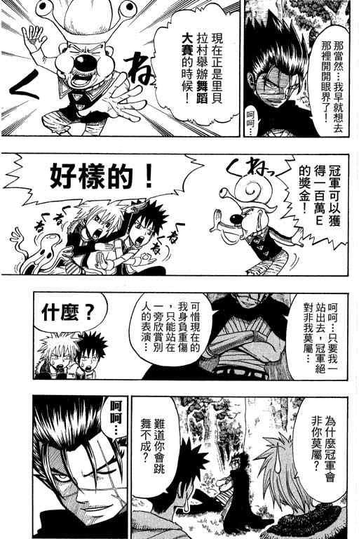 第22卷