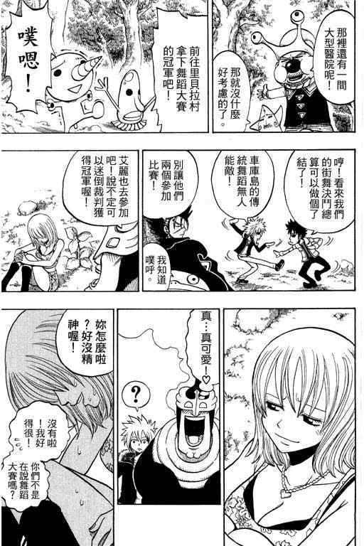 第22卷