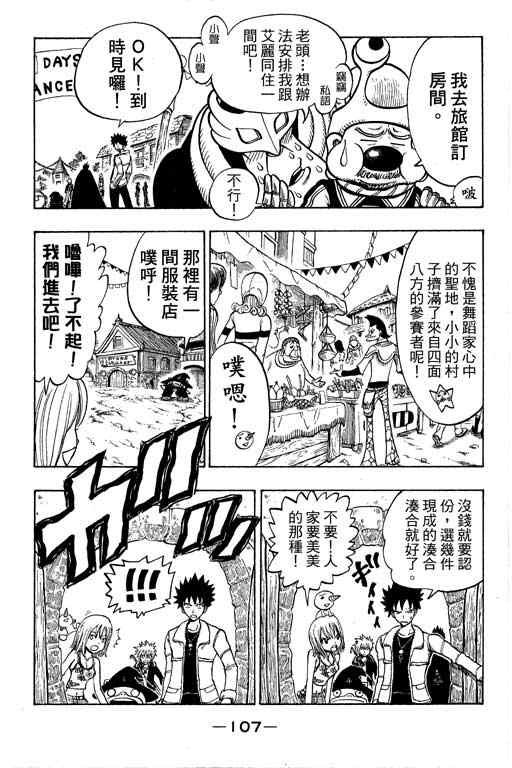 第22卷