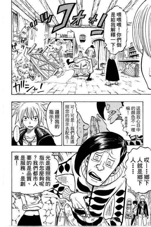 第22卷