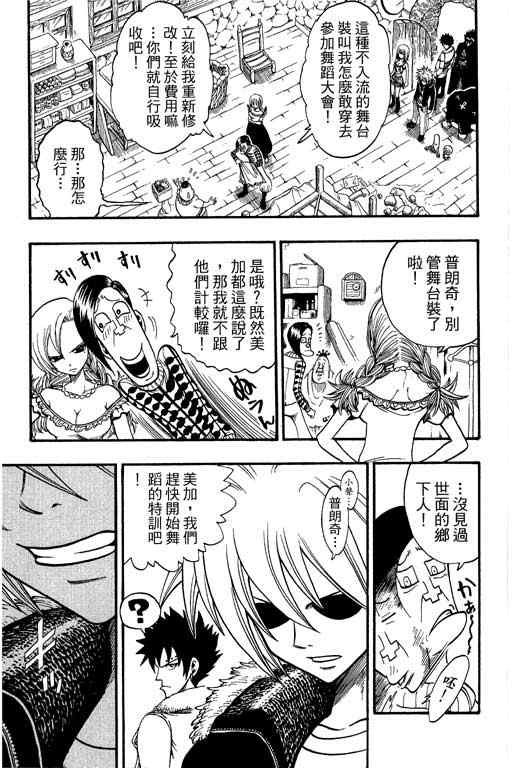 第22卷