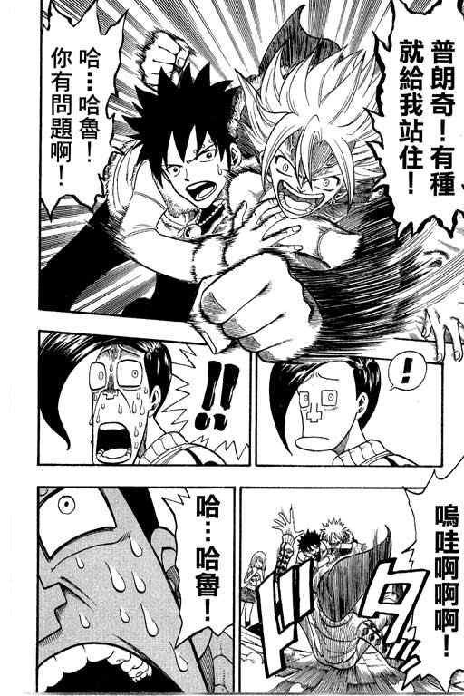 第22卷