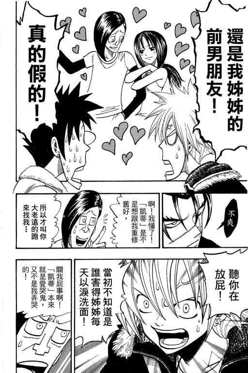第22卷