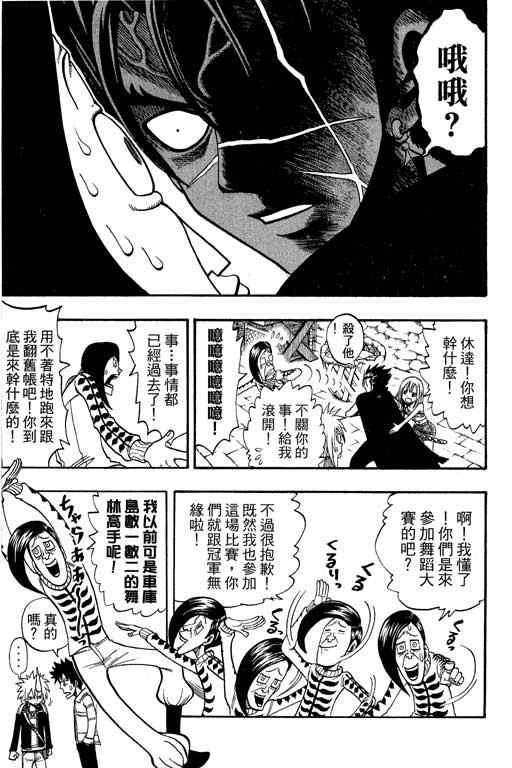第22卷