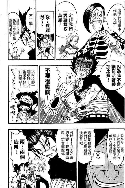 第22卷