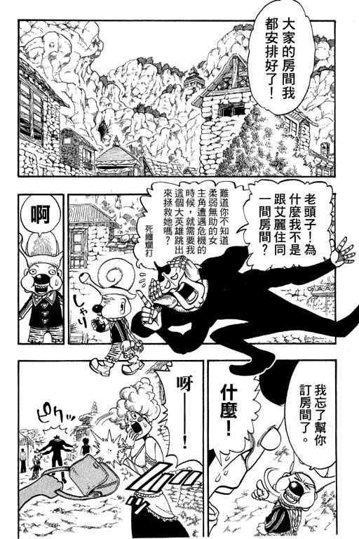 第22卷