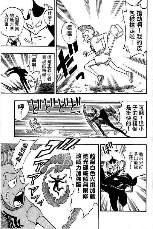 第22卷