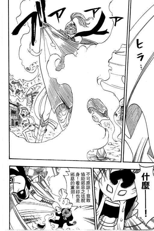 第22卷