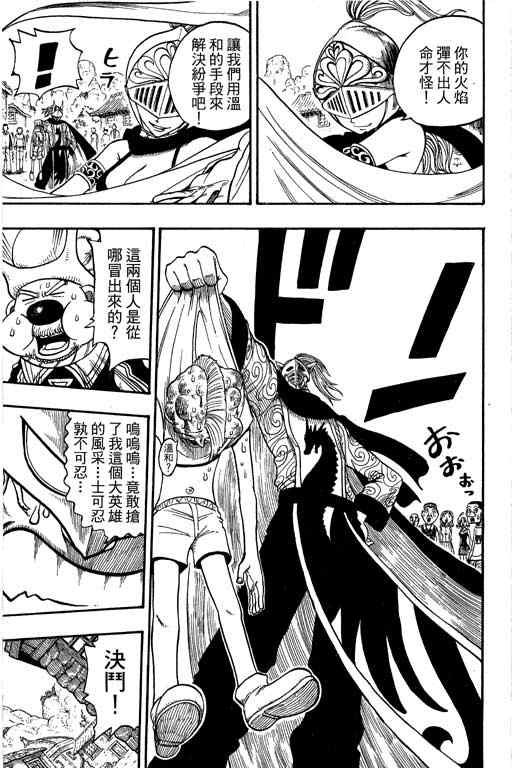 第22卷