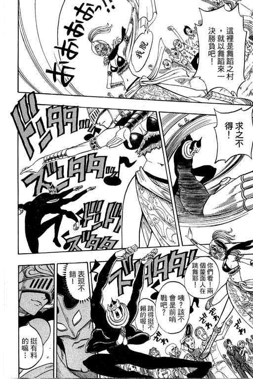 第22卷