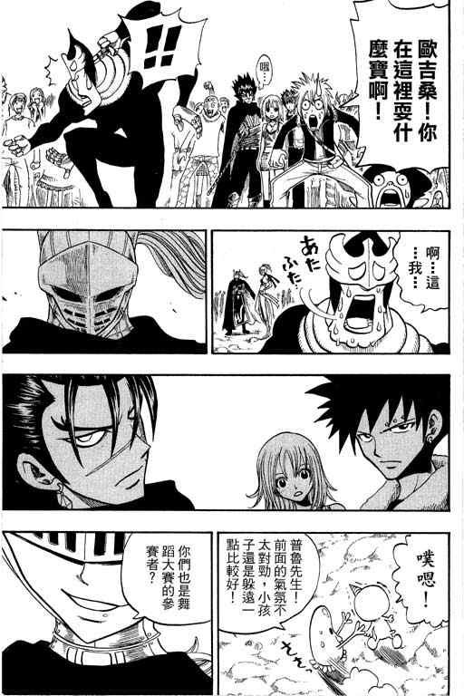 第22卷