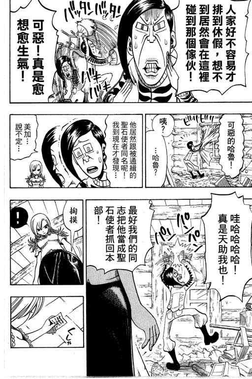 第22卷