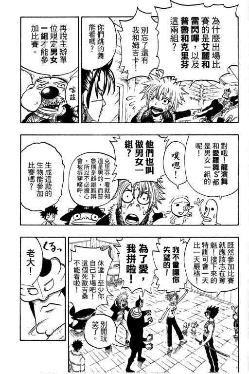 第22卷