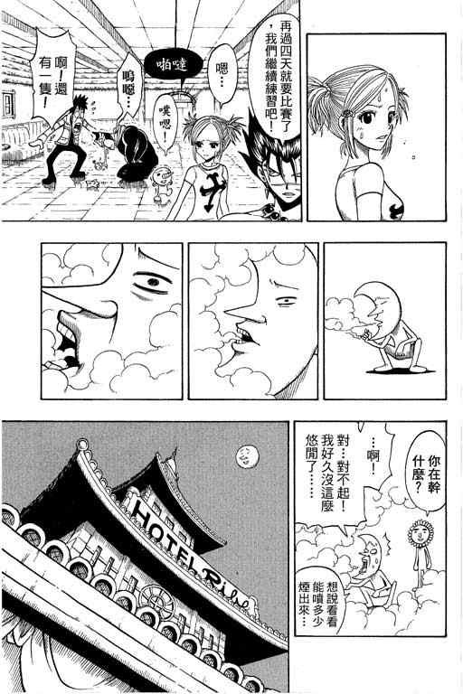 第22卷