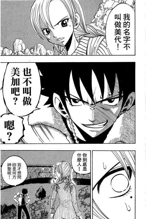 第22卷