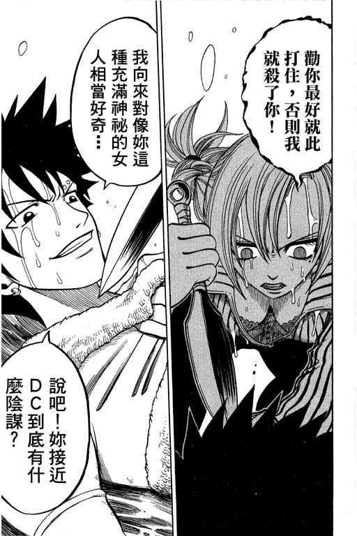 第22卷