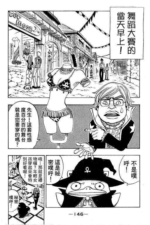 第22卷