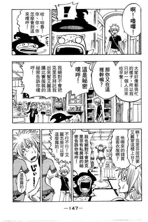 第22卷