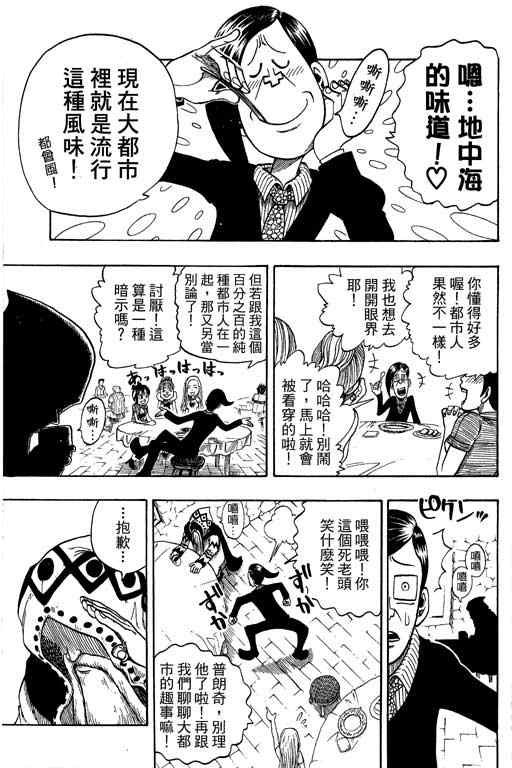 第22卷
