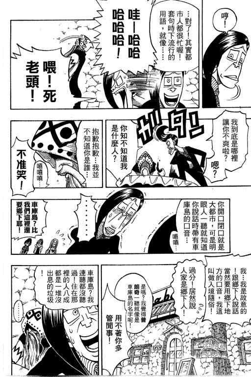 第22卷