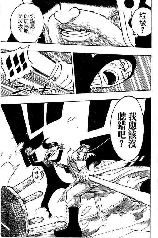 第22卷