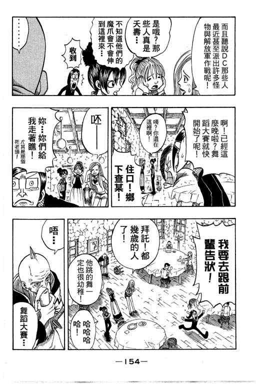 第22卷