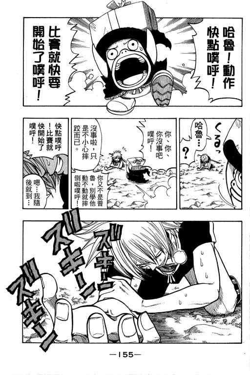 第22卷