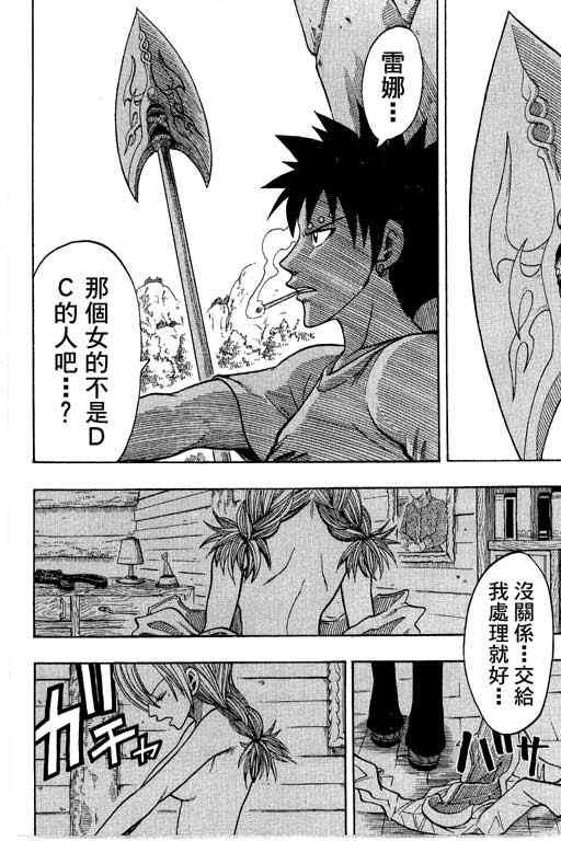 第22卷