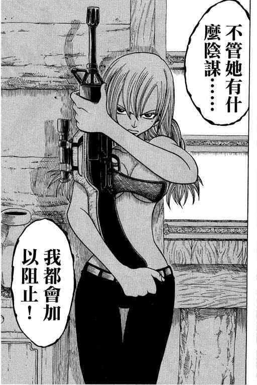 第22卷