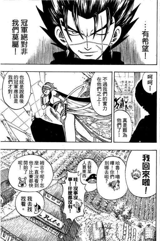 第22卷