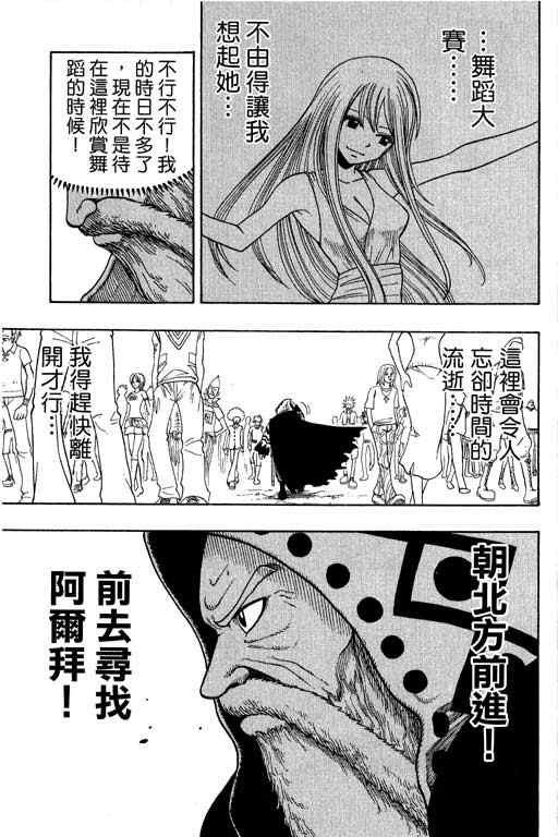 第22卷