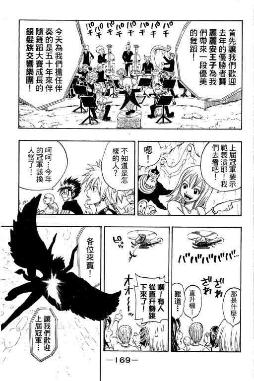 第22卷