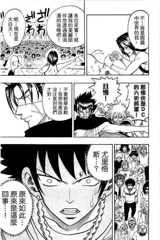 第22卷