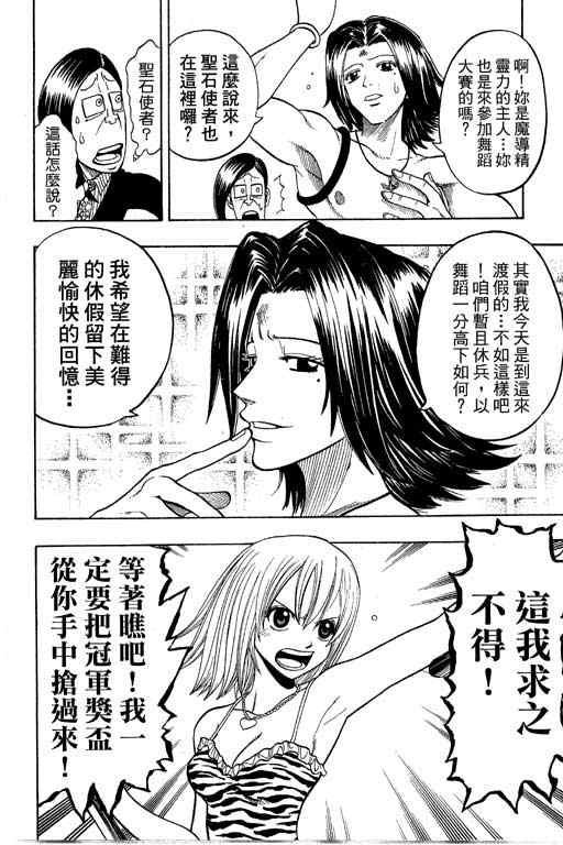 第22卷