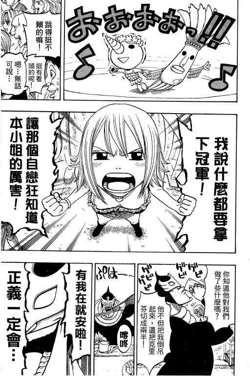 第22卷