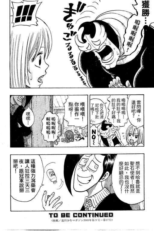 第22卷
