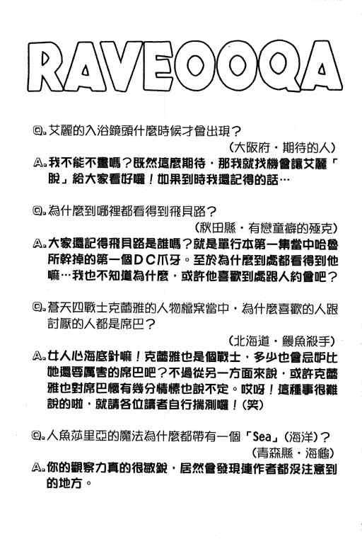 第22卷