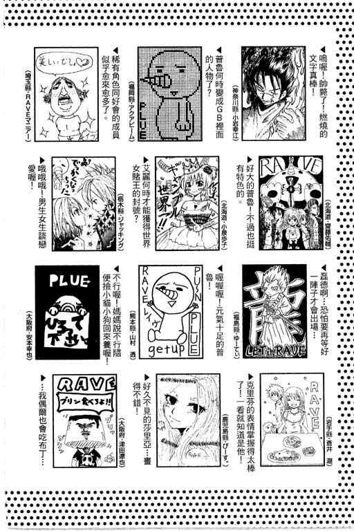 第22卷