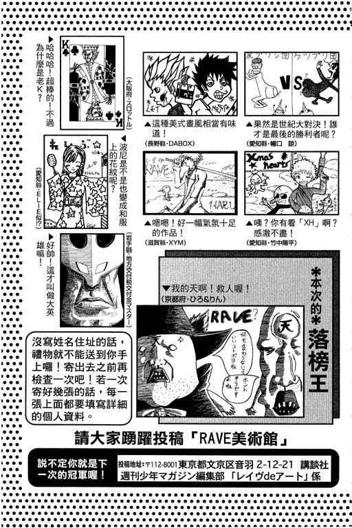 第22卷