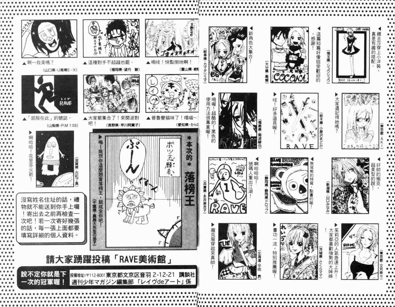 第24卷