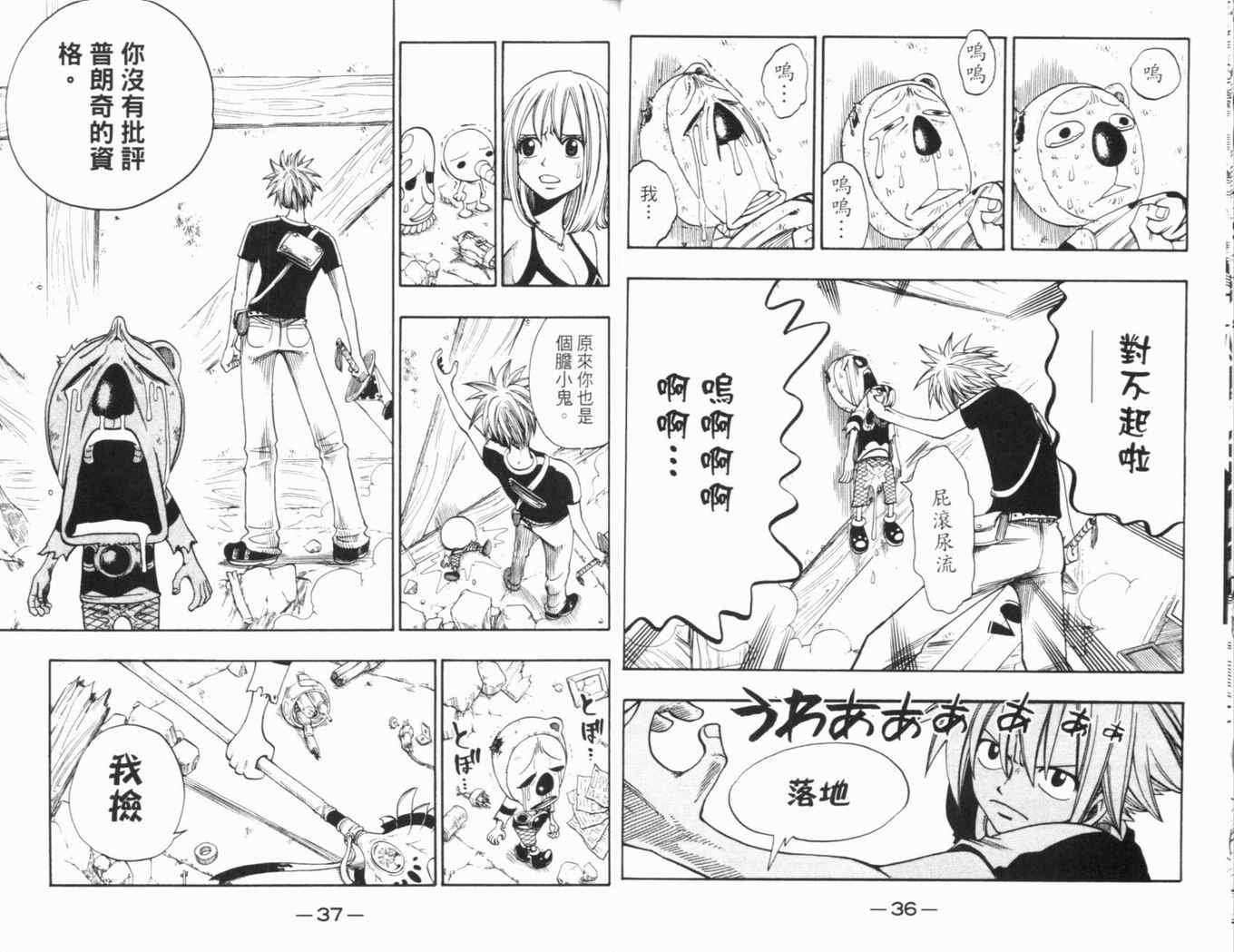 第25卷