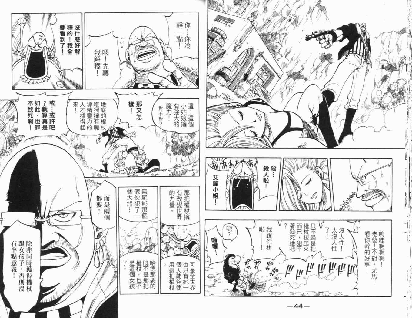 第25卷