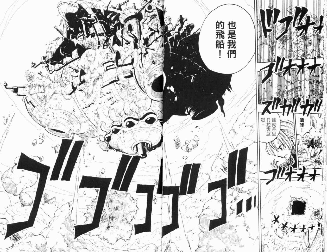 第25卷