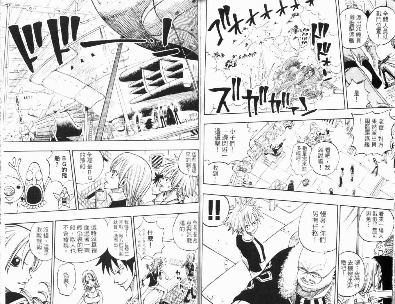 第25卷