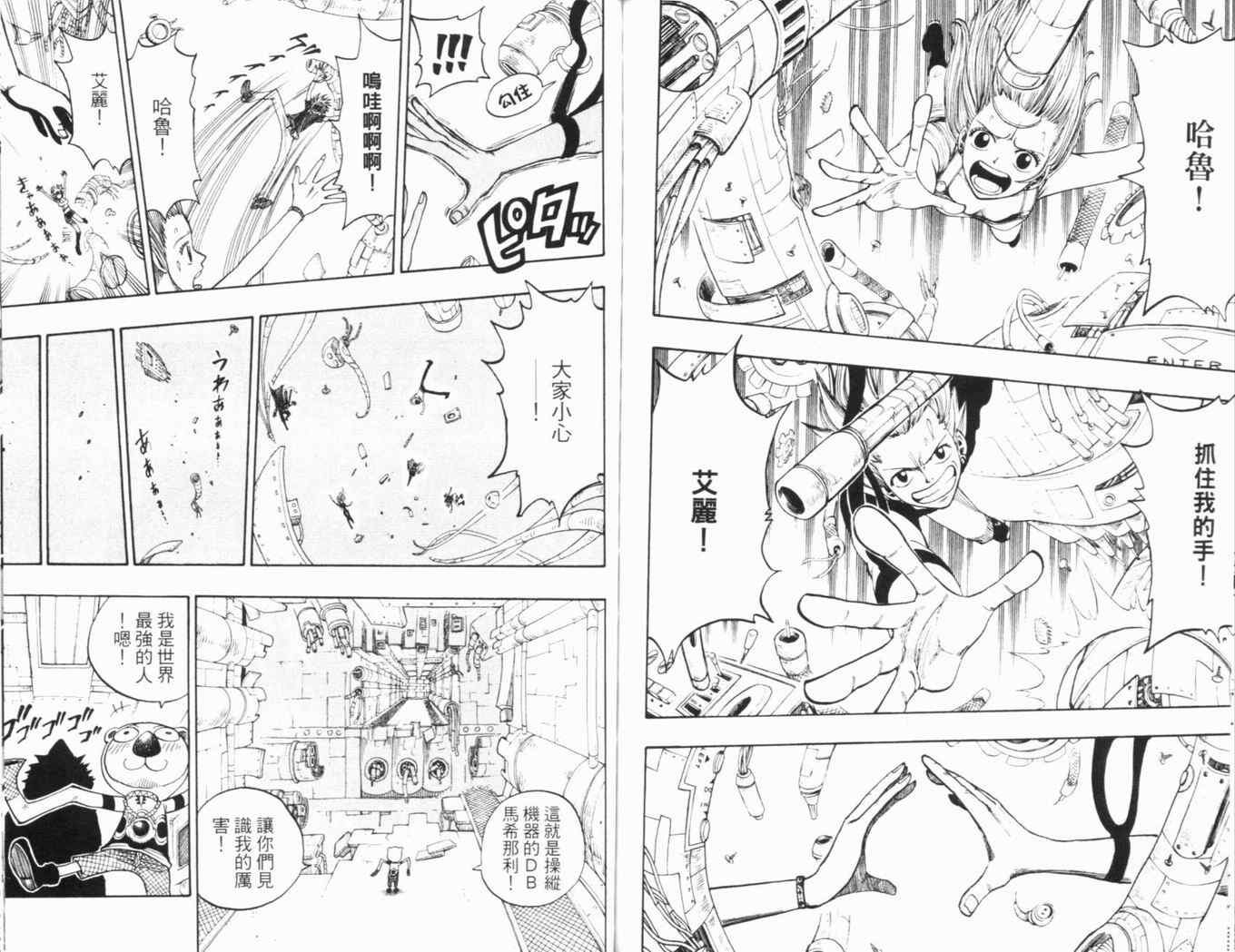 第25卷