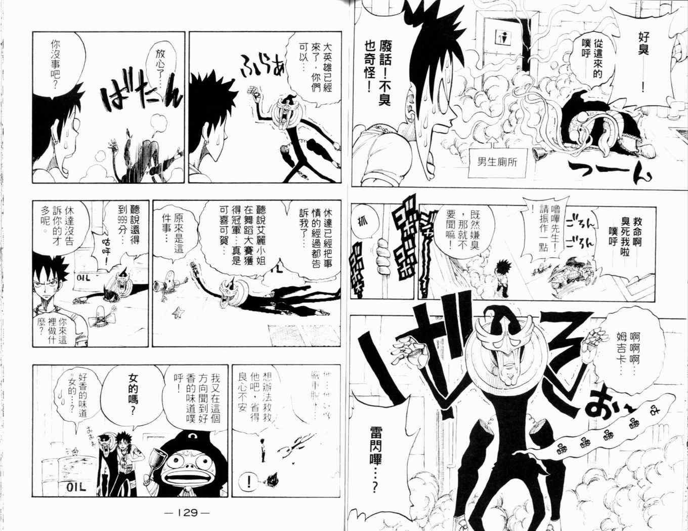 第26卷