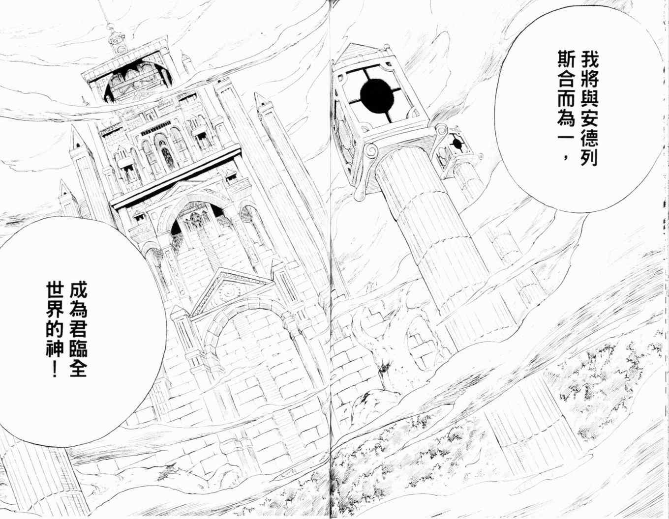 第26卷