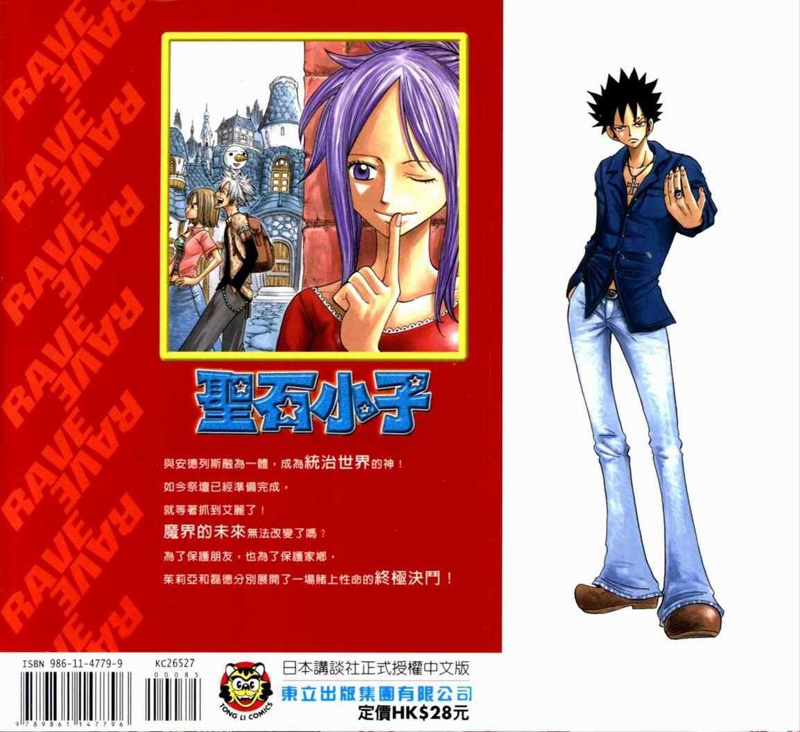 第27卷