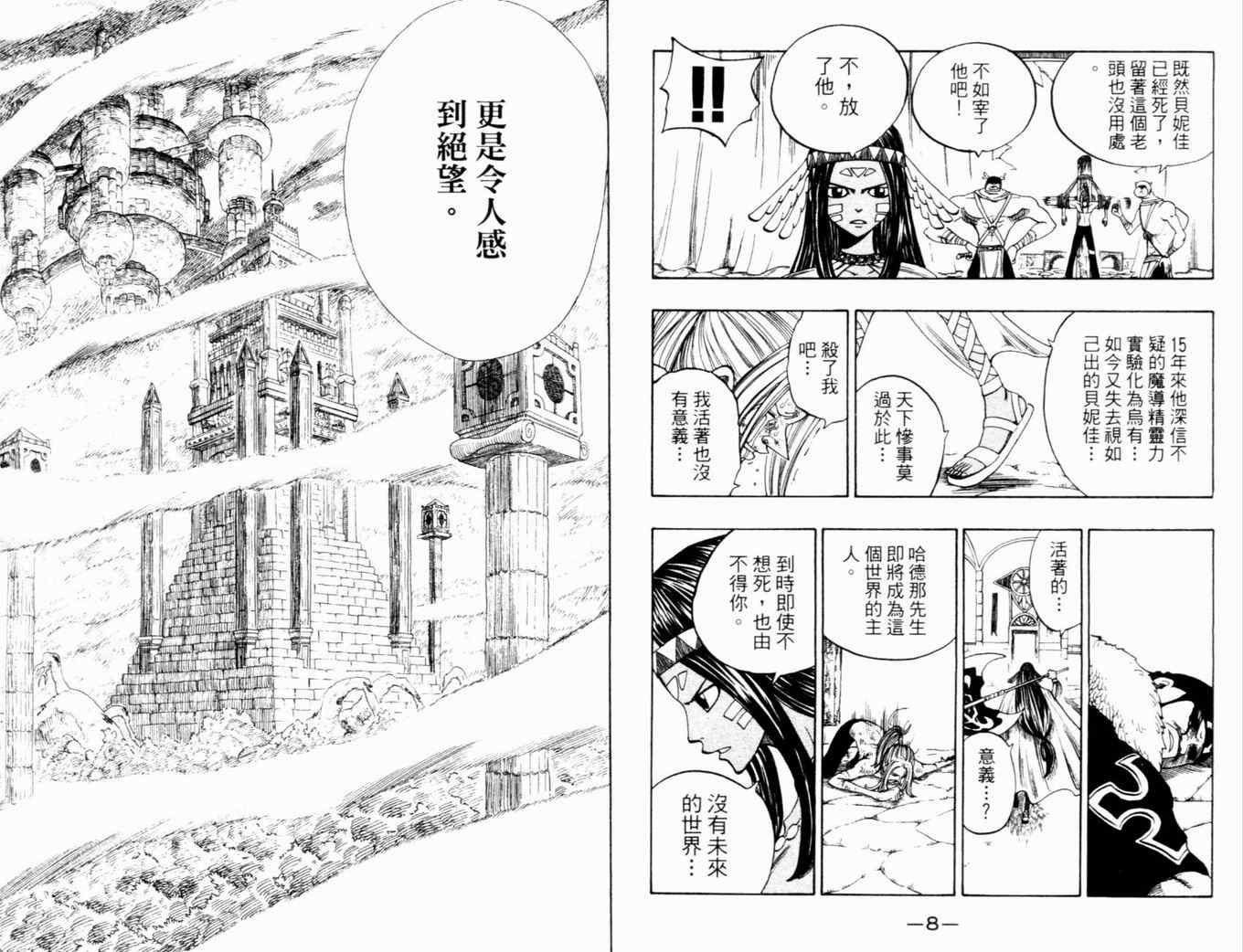 第27卷